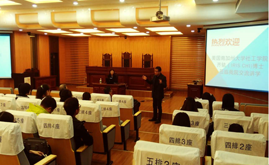 QQ图片20161108102856